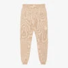 Wedoble Beige Organic Cotton Knit Trousers